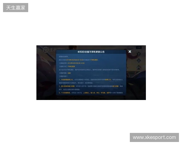 官宣:BC.Game与emi解约 官宣:BC.Game与emi解约