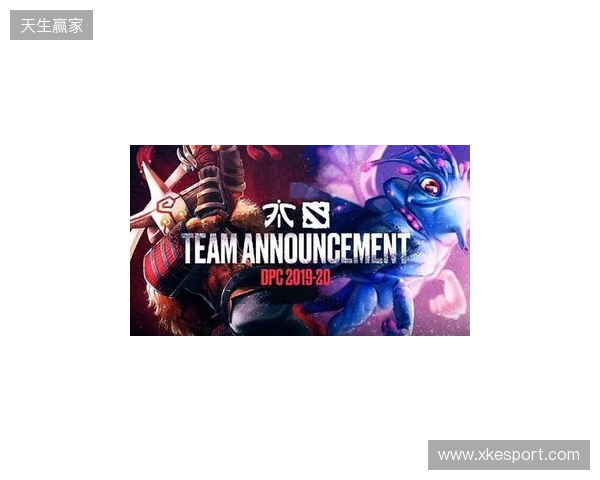 DOTA2战队Nemesis官宣:23savage加盟 DOTA2战队Nemesis官宣:23savage加盟