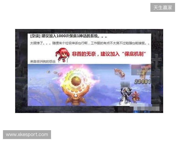 深喀携手破圈融合!喀什动漫与非遗文化展解锁文化传播新范式 深喀携手破圈融合!喀什动漫与非遗文化展解锁文化传播新范式