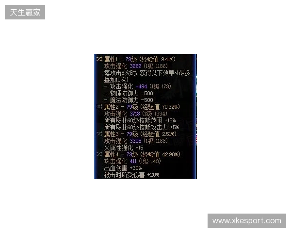 degster:Cache是替代Inferno的完美选择 degster:Cache是替代Inferno的完美选择