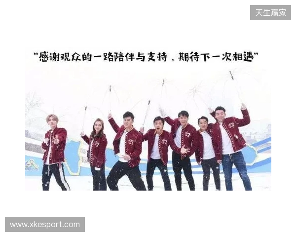 官宣：oSee回归NRG首发阵容，XotiC离队