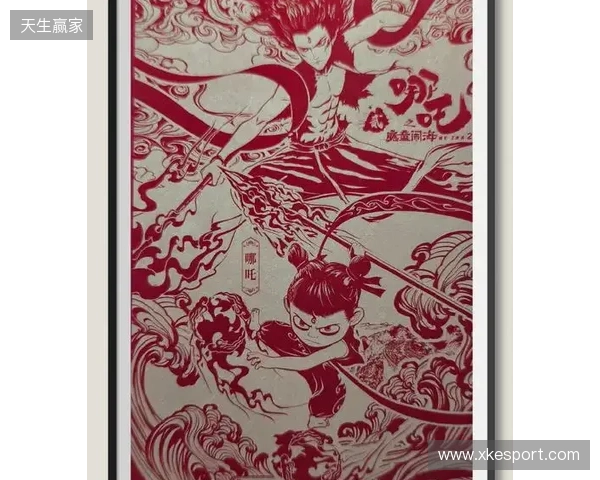 不止于“皮肤”：当非遗剪纸成为益世界《这城有良田》城池生长的“肌理”