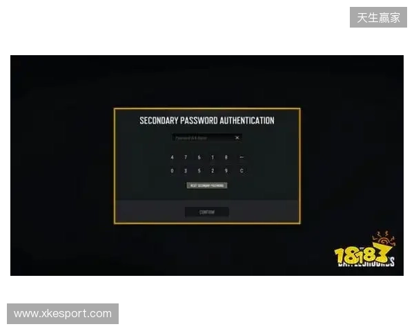 《PUBG》39.2版本更新，曙光来临鸡不可失