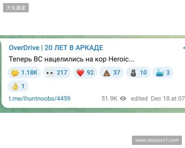 Alkaren签证问题缺席BLAST赏金赛,yxngstxr暂替回归首发 Alkaren签证问题缺席BLAST赏金赛,yxngstxr暂替回归首发