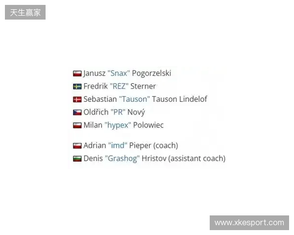 官宣：GL正式任命imd为主教练，Grashog加盟教练组