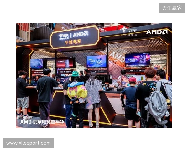 AMD京东电竞嘉年华首站燃动京城