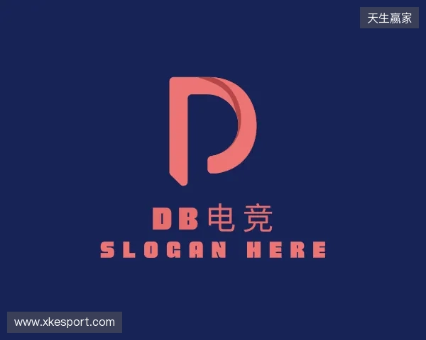 介绍DB电竞官网