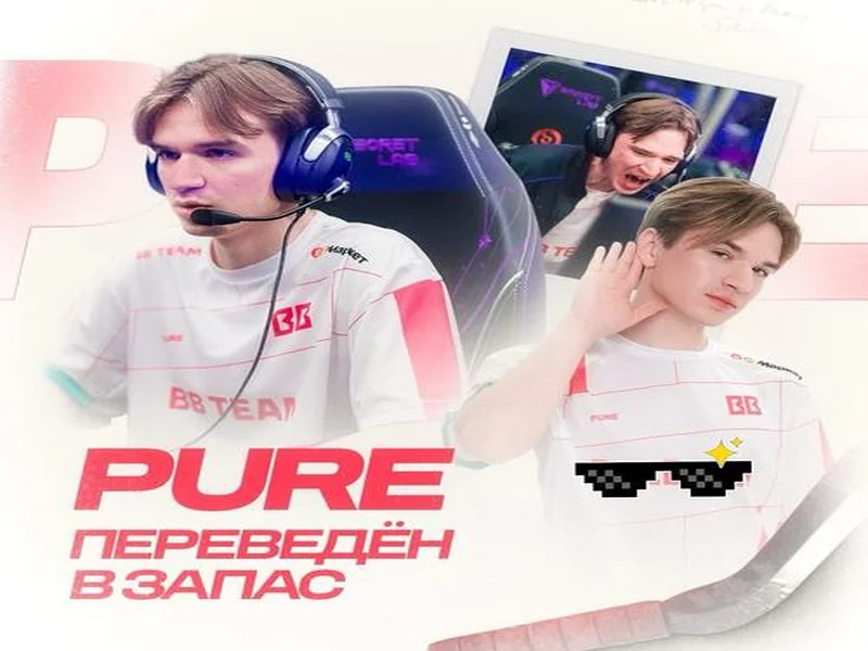 DOTA2战队BB官宣:boolk回归担任教练,rmN-离队