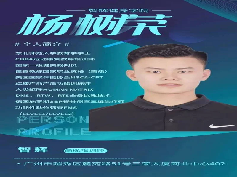 官宣:GL正式任命imd为主教练,Grashog加盟教练组